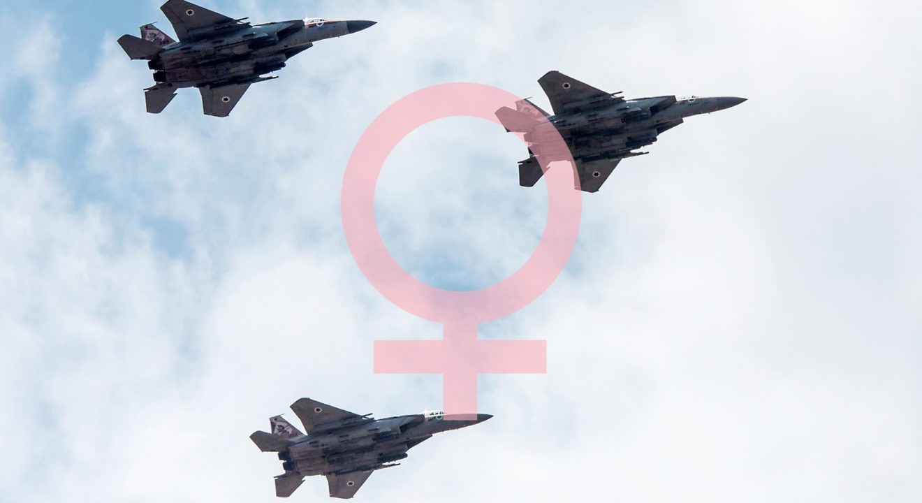 Entity reports on the history of women's rights in the Israeli Air Force.