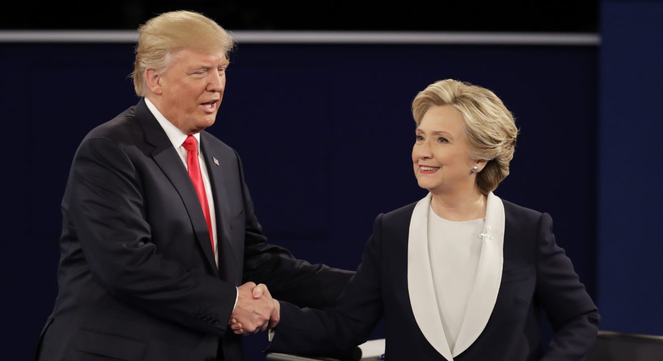 Entity recaps the presidential debate between Donald Trump and Hillary Clinton.