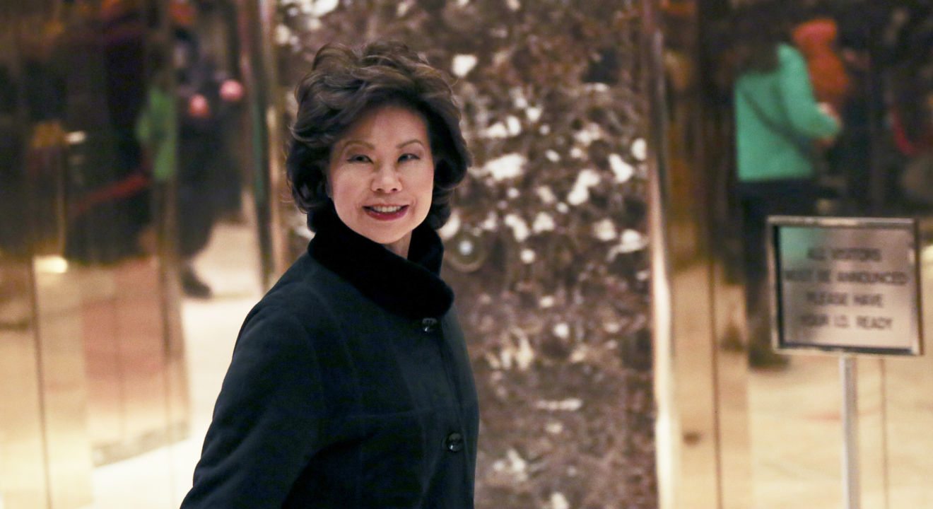 Entity reports on Donald Trump's female cabinet picks - Elaine Chao and Seema Verma.