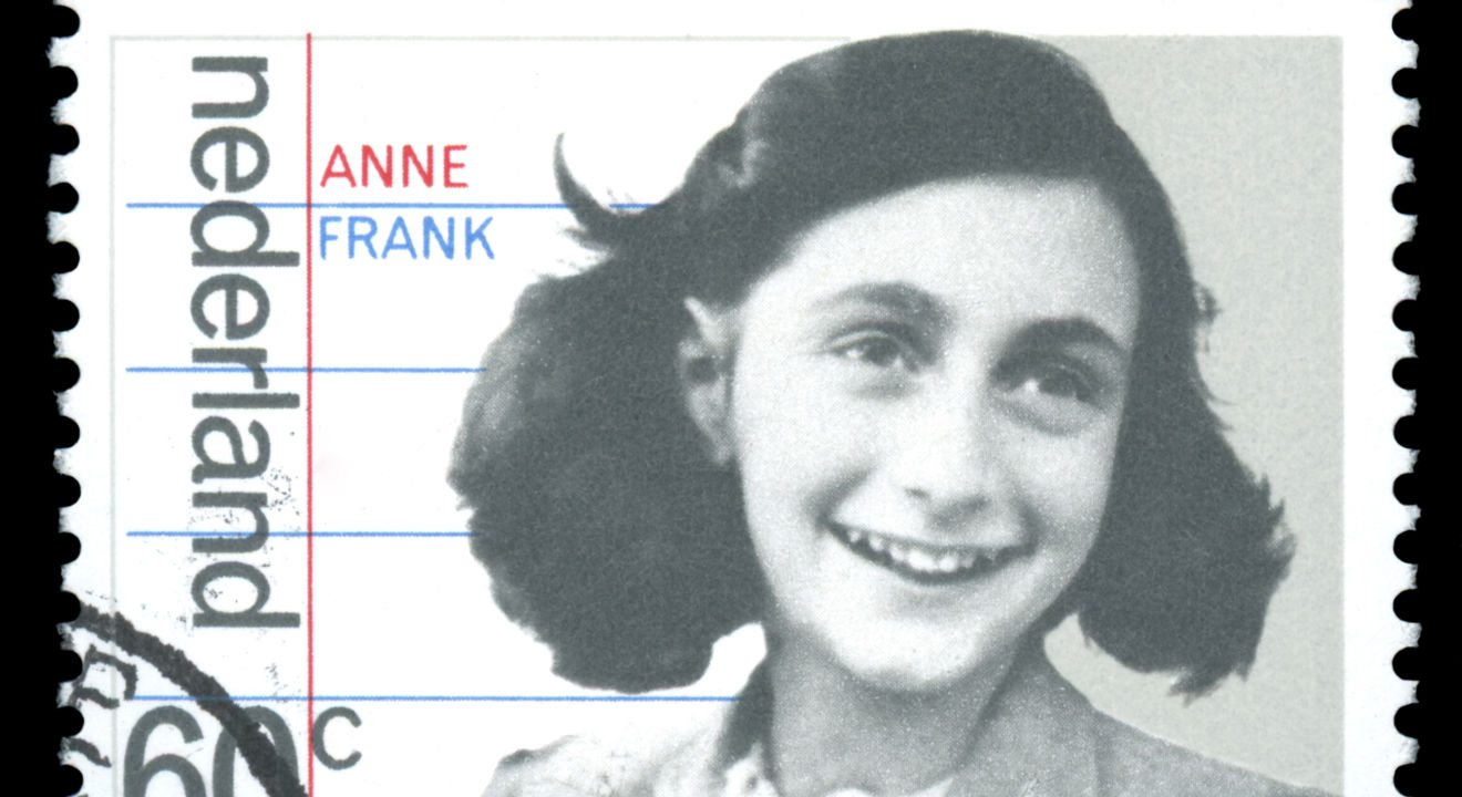 Entity reports on the selling of Anne Frank memorabilia.