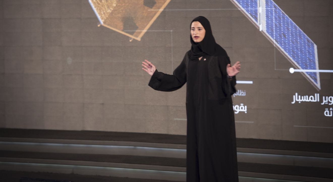 Entity reports on Sara Al Amiri's involvement in the Mars space mission.