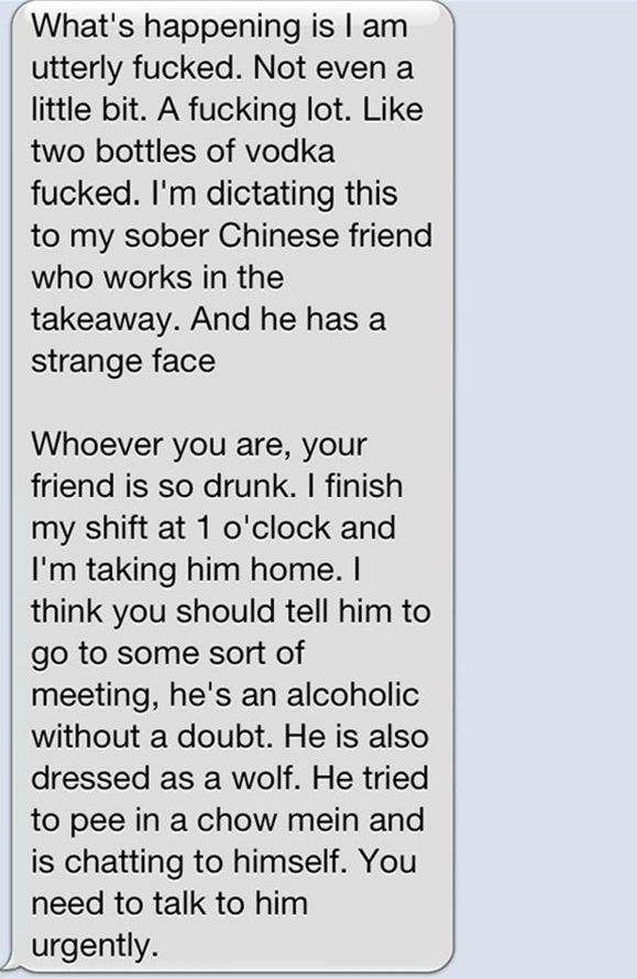 ENTITY explores funny drunk texts.