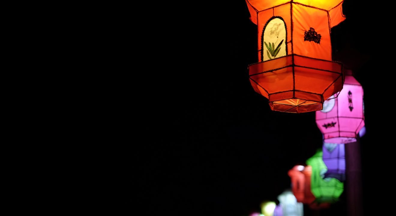Chinese lanterns are a must if you want to go zen, Entity reports.