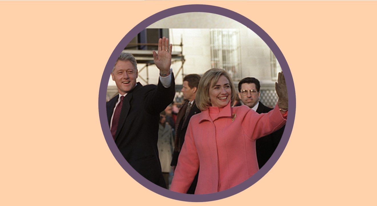 Entity shares a timeline of Bill Clinton's and Hillary Clinton's major career milestones.