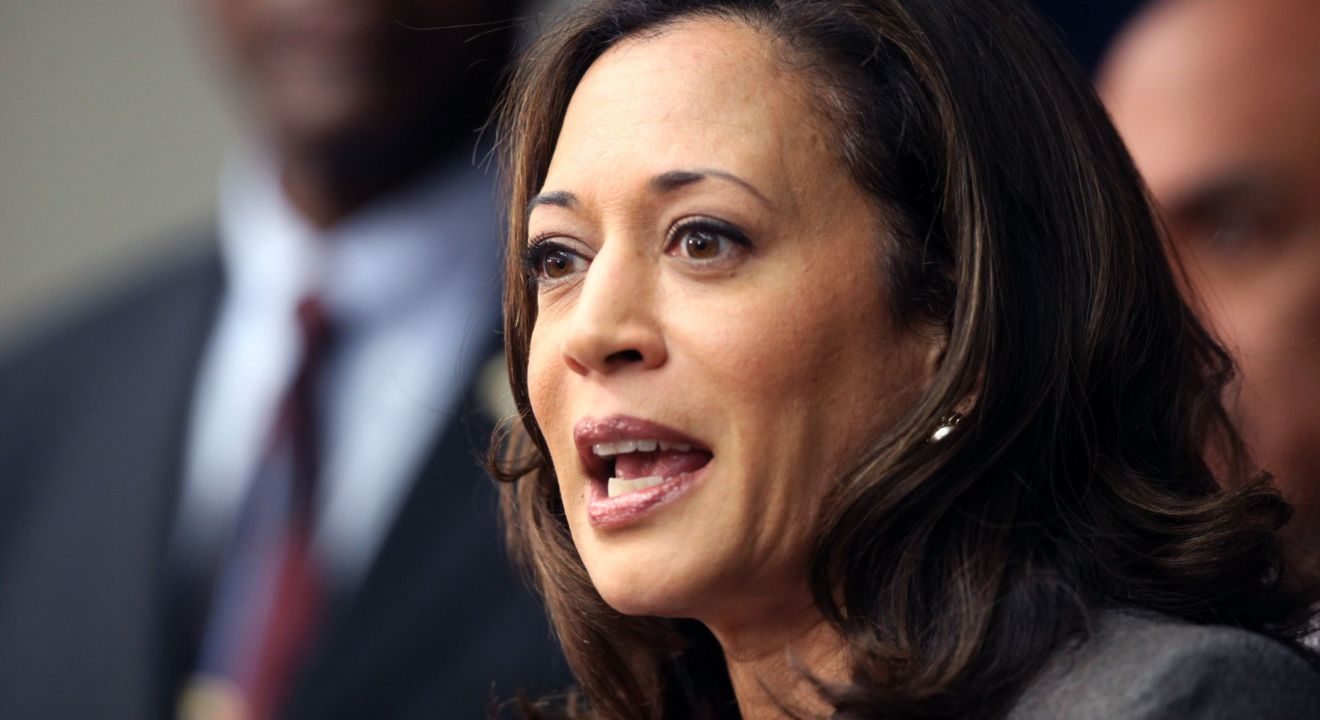 Entity reports that Kamala Harris could break the 2020 glass ceiling.