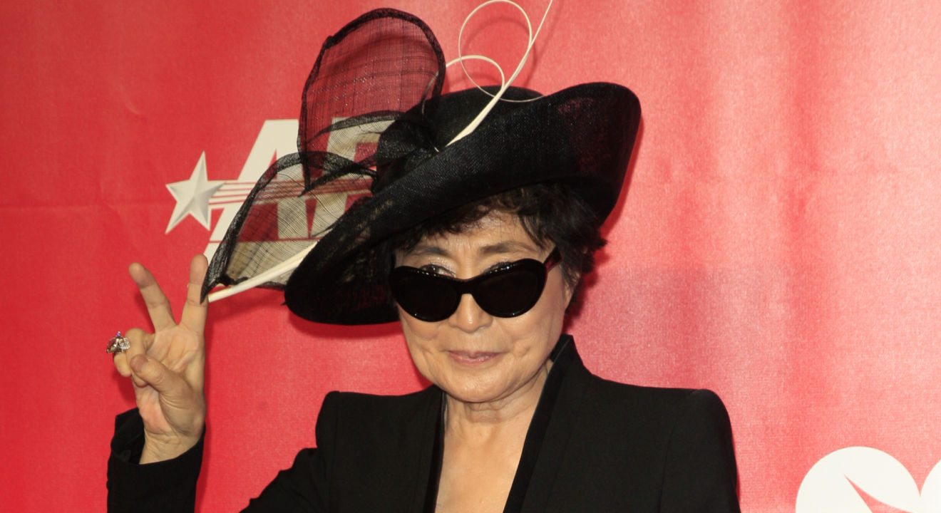 Entity reports that Yoko Ono speaks out against gun violence on the 36th anniversary of John Lennon's death.