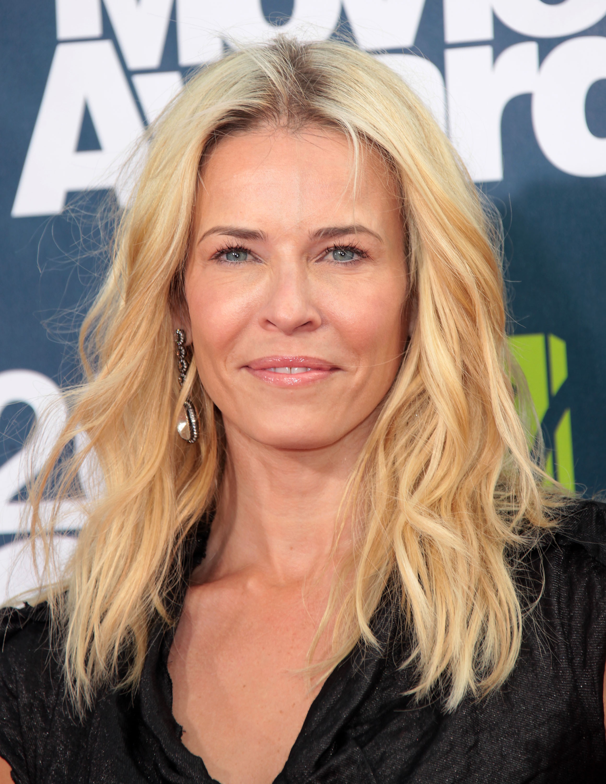 Chelsea Handler on Success 'Scream Until You Get What You Want