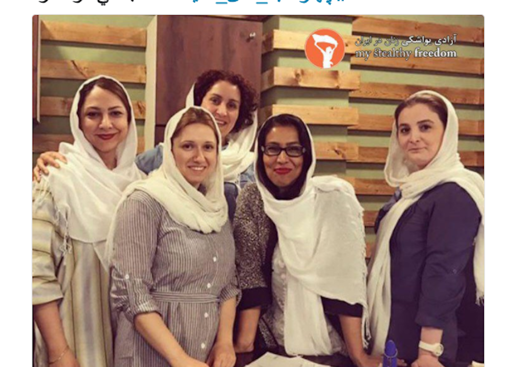 Entity discusses Iran Dress Code protest