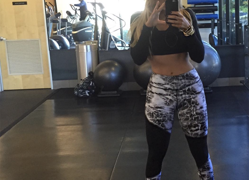 Khloe Kardashian Waist Trainers And Weight Loss Secrets Revealed