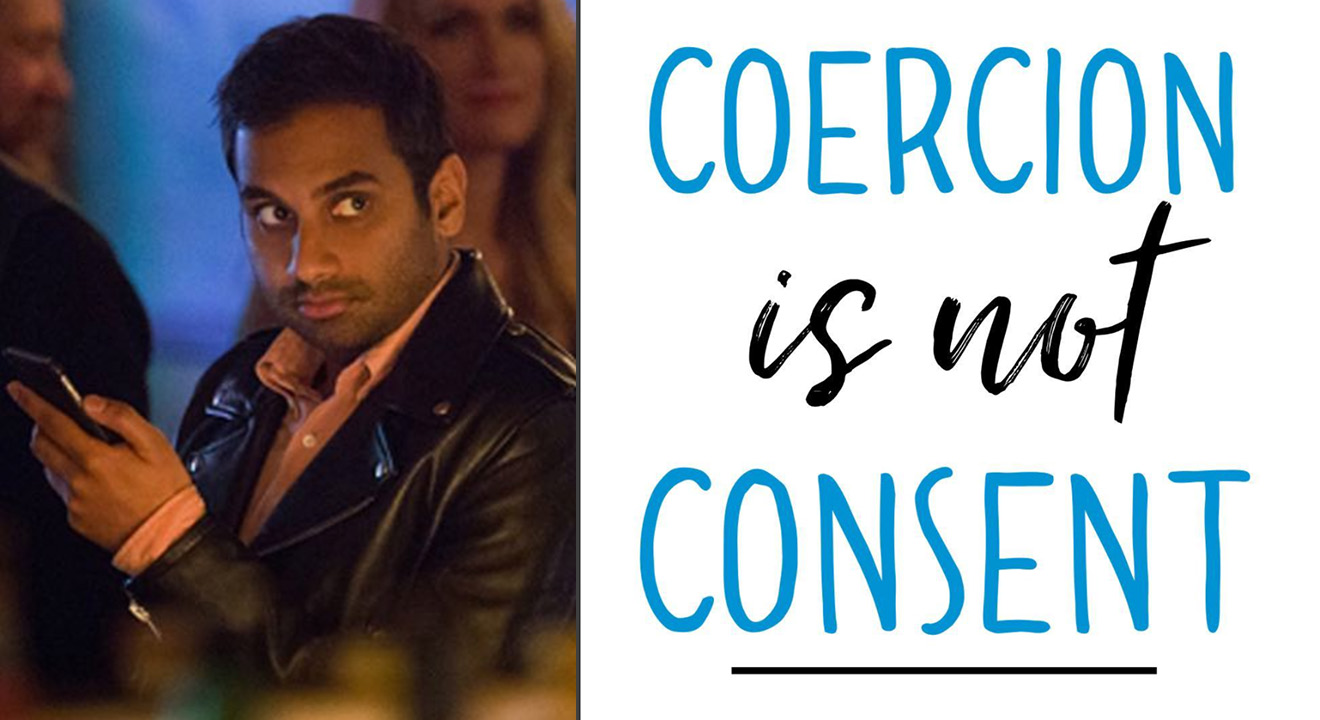 No matter how famous you are, coercion is not consent, one ENTITY writer reinforces.