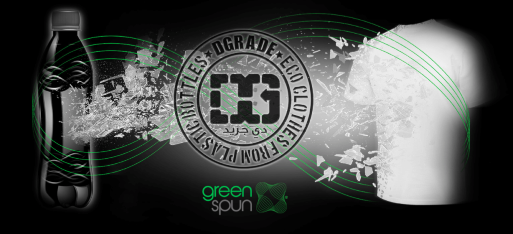 Entity shows picture of DGRADE eco clothed from plastic bottles logo via dgrade.com